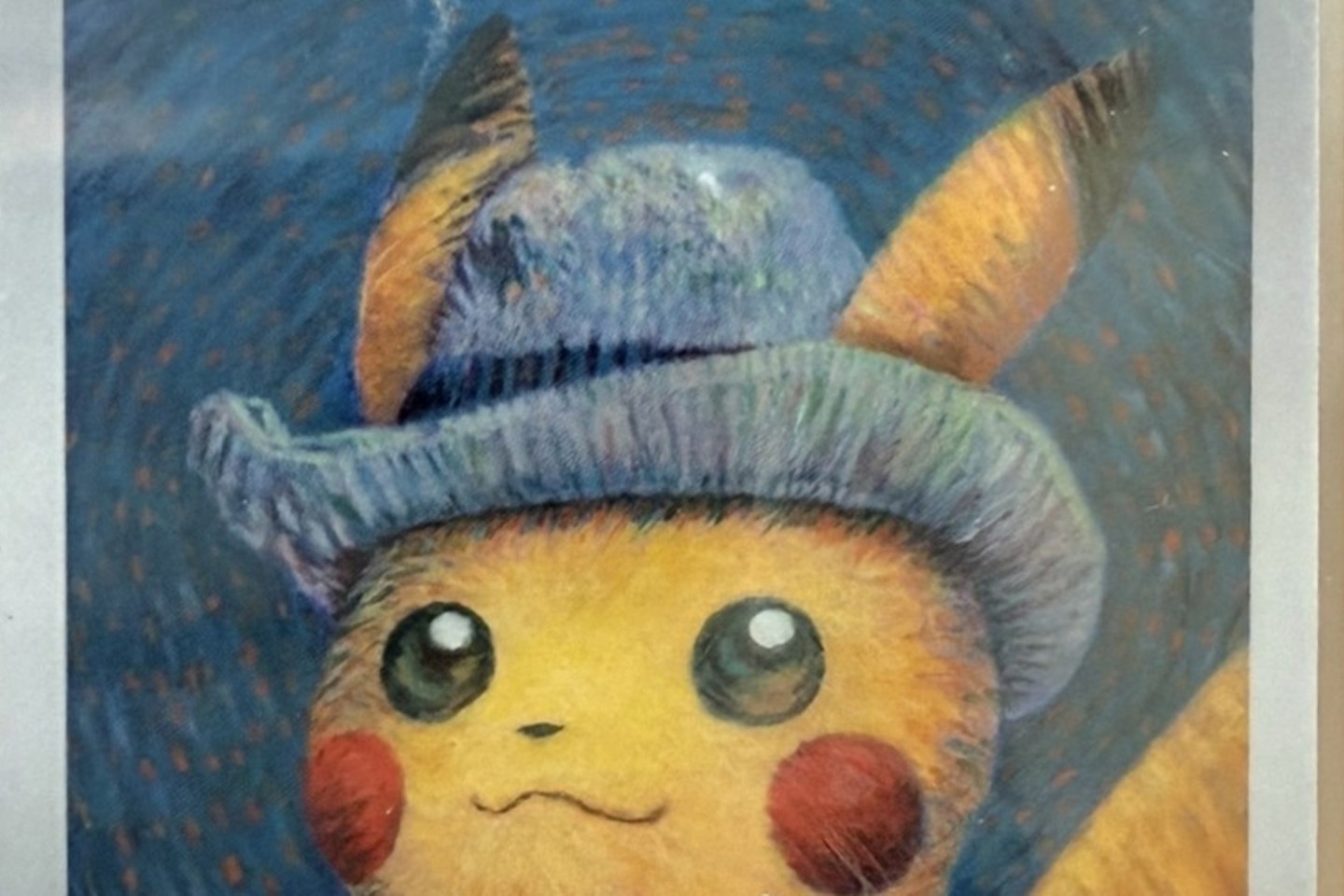 Pokémon 2023 Pikachu With Grey Felt Hat Promo Card Van Gogh Museum Exclusive Web Page Top